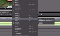 edius视频怎么平滑变速
