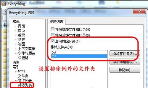 thing怎么读