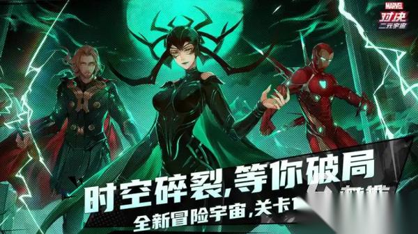 漫威蜘蛛侠手游下载排行榜 2026最流行的蜘蛛侠主题手游合集