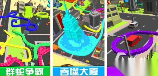 热门的贪吃蛇下载哪些 2026火爆的贪吃蛇手游盘点