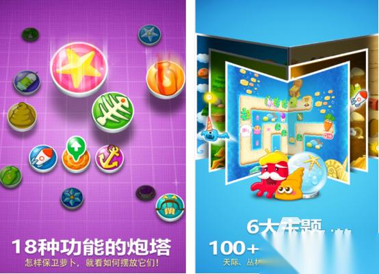 大型闯关单机游戏有什么 2026耐玩的闯关手游下载分享