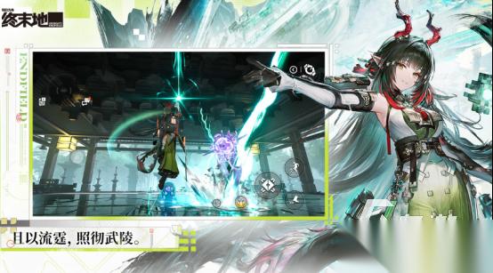 热门的冒险的网游有哪些 2026受欢迎的冒险网游下载合集