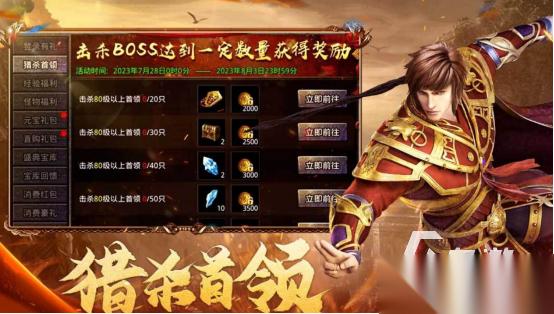 经典网游大全 2026耐玩的网游下载推荐