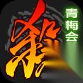 三国杀中怎么提高杀敌成功率