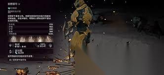 梦幻新诛仙云梦宝宝怎么终极养成