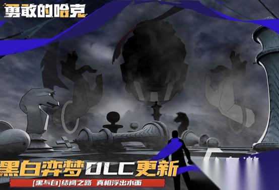 流行的单机冒险游戏有哪些 2026好玩的冒险手游排名
