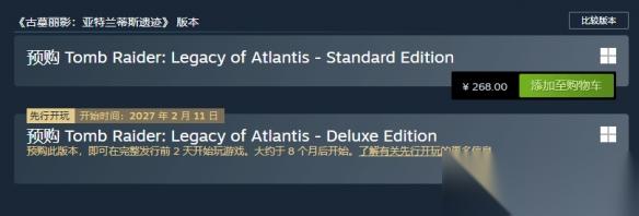 古墓丽影:重制版 预购开启 Steam国区售价268元