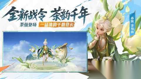 人气较高的十大最烧钱游戏排行榜 流行的烧钱游戏分享2026