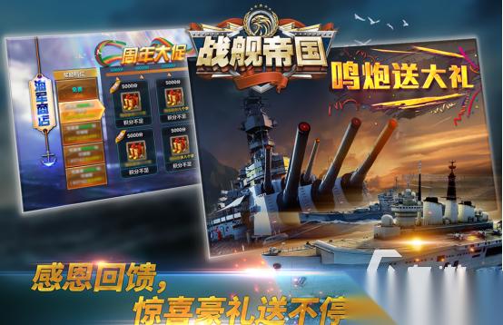 热门的策略游戏战争有哪些 2026高人气的策略战争手游下载合集