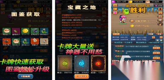 必玩的离线打怪游戏大全推荐哪些 火爆的打怪手游下载分享2026