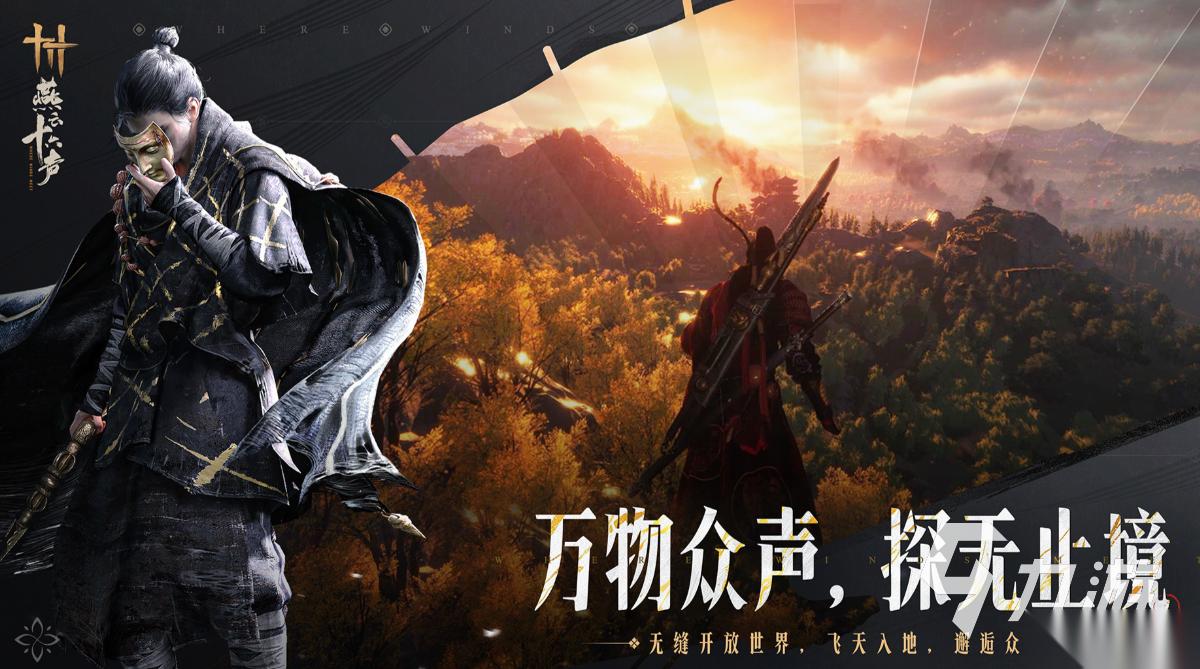 流行的3a游戏下载合集 免费的3a游戏前十2026