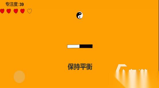 专注力训练小游戏有哪些 2026流行的专注力训练手游盘点