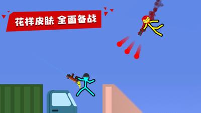 2026耐玩的双人格斗小游戏有哪些 受欢迎的双人格斗小游戏合集