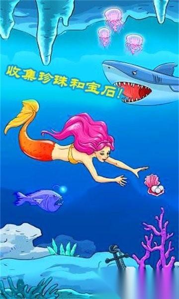 好玩的公主的游戏下载推荐 流行的公主的游戏分享2026