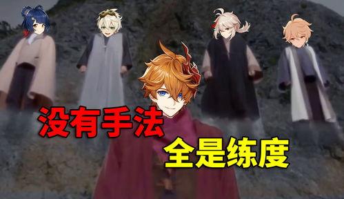 原神丝柯克怎么玩