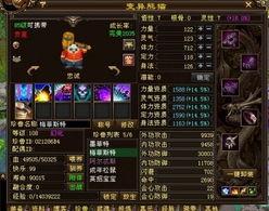 天龙号交易平台有哪些