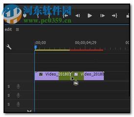 premiere视频如何添加闪光灯转场效果