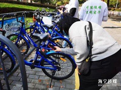 潮城骑行临时停车的方法
