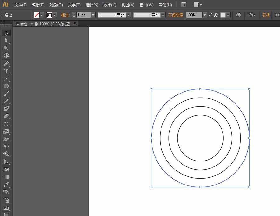 Adobe Illustrator如何制作同心圆