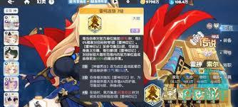 龙魂旅人如何获取新神话角色