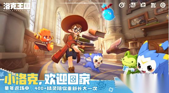 最新款回合制手游有哪些 2026高人气的回合制手游排行合集