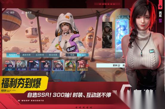受欢迎的新版的手机游戏推荐哪些 耐玩的新手游下载分享2026