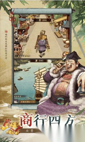 好玩的大人的游戏推荐 有哪几个2026有趣的成年人游戏大全