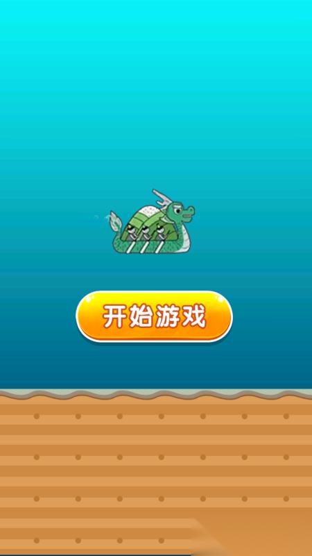 2026热门手机单机游戏排行榜大全 有趣的手机单机游戏合集