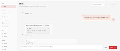 谁开发了clawbot