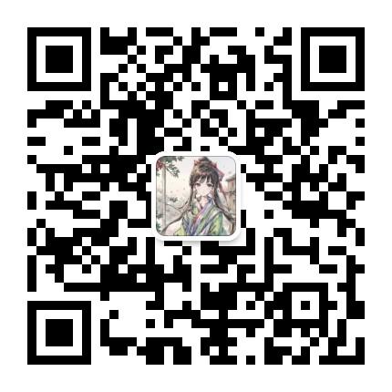 B站名字绿色代表什么意思