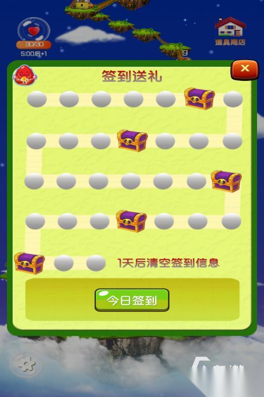 耐玩的手机智力游戏下载 2026热门的智力游戏分享