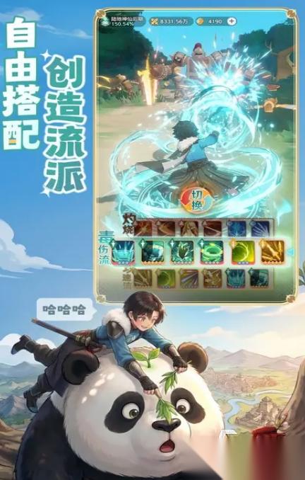 推荐个长期耐玩的游戏下载大全 2026受欢迎的手游推荐