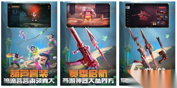 好玩的团队小游戏大全 2026热门的团队小游戏盘点