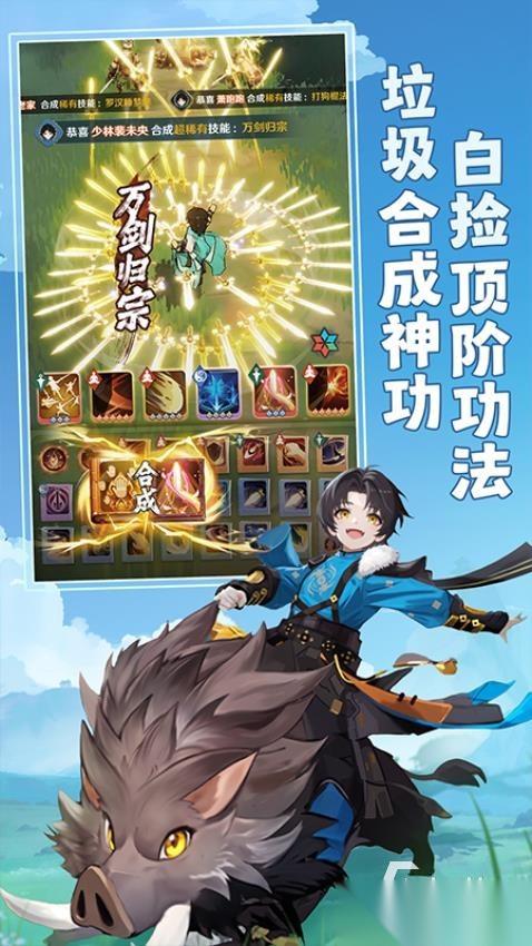 最近最火的游戏盘点 2026最欢迎的游戏有哪些