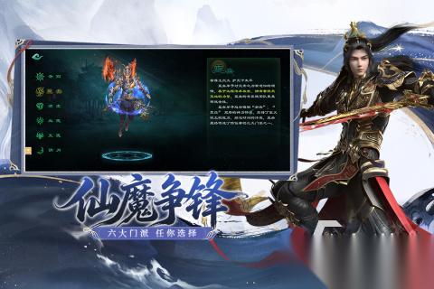 我要玩免费的游戏推荐 2026五大高人气的手机游戏盘点
