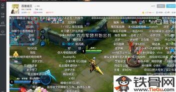 王者荣耀世界青钺铸将BOSS在哪打