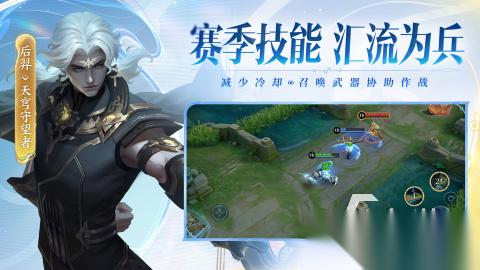 2015良心网游有哪些 值得推荐的经典人气手游合集