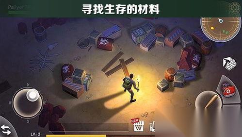 红色沙漠西奥尔手炮怎么获取