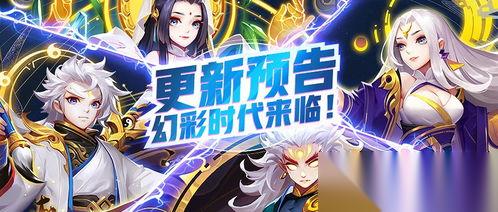 乱涂彩世界月读厉害吗