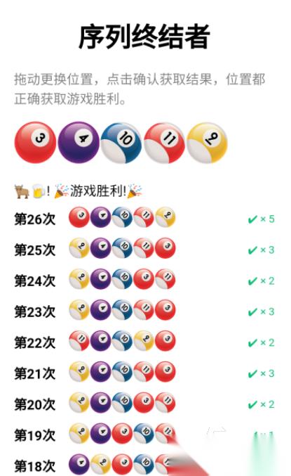 火爆的终结者游戏有哪些 2026高人气的终结者手游推荐大全