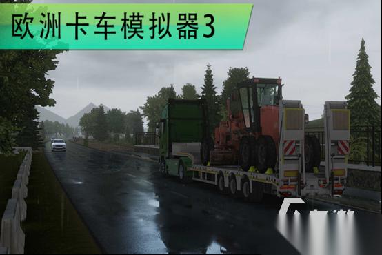 有趣的开挂车游戏大全 2026热门的驾驶手游下载合集