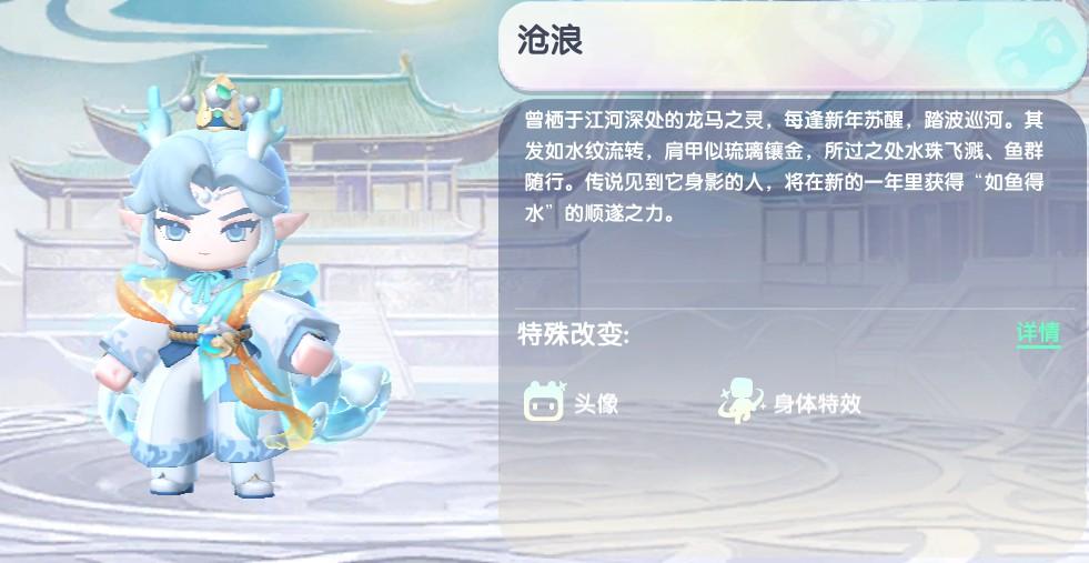 迷你世界2026沧浪永久激活码
