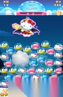 Hello Kitty My Dream Store鸡蛋卷怎么生产