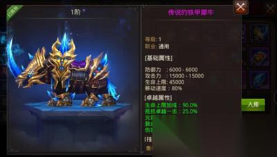 奇迹号在哪里交易比较好