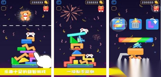 适合情侣2个人玩的互动游戏推荐哪些 2026热门的双人手游下载