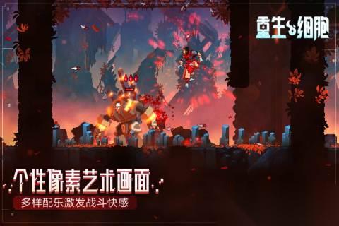 耐玩的单机rpg手游哪些值得下载2026 人气高的单机rpg手游合集