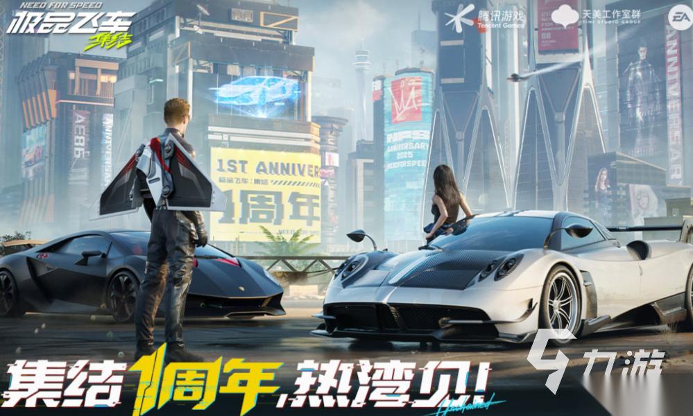 有什么好玩的赛车网游值得下载 热门的赛车游戏排行榜2026