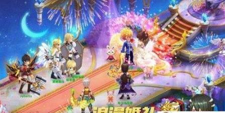 星辰奇缘手游如何删除好友关系