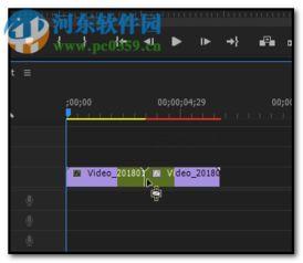 premiere素材如何制作无缝转场效果