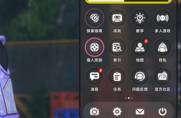 异环向阳岛怎么去